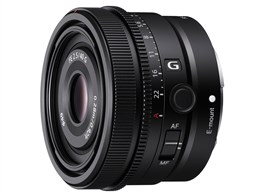 レンズ(単焦点) FE40mm F2.5G SEL40F25G 最強のお出かけ用単焦点レンズ！FE 40mm F2.5G レビュー