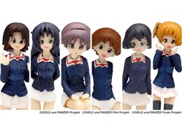 K[Y&pc@[ 1/35 ETM`[tBMAZbg ŏI 3bʃpbP[W