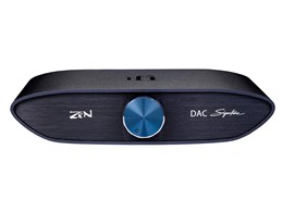 ZEN DAC Signature