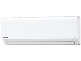 GIA CS-F361D2