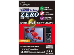 sx720hs 現状品 Amazon | Canon デジタルカメラ PowerShot SX720 HS レッド 光学