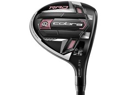 KING RADSPEED tFAEFCEbh fB[X #7W [Speeder EVOLUTION for RADSPEED tbNXFL]