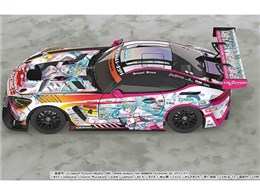 ~N GTvWFNg 1/43 ObhX}C ~N AMG 2021 SUPER GTQ100LO Ver.