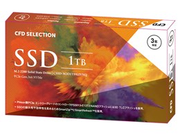 CFD Selection EG2VNQ CSSD-M2O1TEG2VNQ