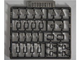 M.S.G���f�����O�T�|�[�g�O�b�Y �v�����j�b�g P130 �t�b�N