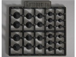 M.S.G���f�����O�T�|�[�g�O�b�Y �v�����j�b�g P128 �X�p�C�N