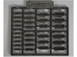 M.S.G���f�����O�T�|�[�g�O�b�Y �v�����j�b�g P126 �_�N�g�m�Y��III