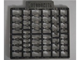 M.S.G���f�����O�T�|�[�g�O�b�Y �v�����j�b�g P125 �p���[���hII