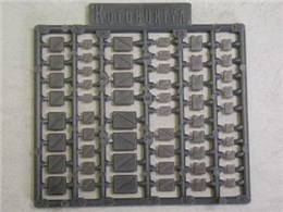 M.S.G���f�����O�T�|�[�g�O�b�Y �v�����j�b�g P124 �p���[���h