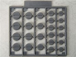 M.S.G���f�����O�T�|�[�g�O�b�Y �v�����j�b�g P115 �}�C�i�X���[���hIII