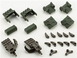 M.S.G ���f�����O�T�|�[�g�O�b�Y �w���B�E�F�|�����j�b�g28 �A�N�g�i�b�N��A�^�C�v