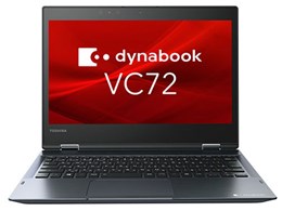 dynabook VC72/DP A6V1DPB82111
