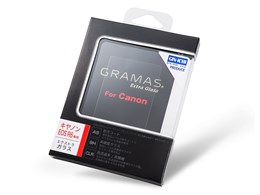 GRAMAS DCG-CA21