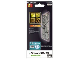 PM-G212FLFPAGN