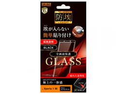 RT-RXP1M3RFG/BCB [ubN]