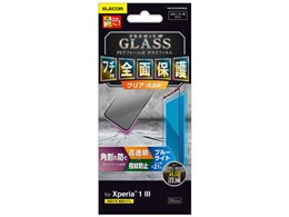 PM-X212FLGFRBLB [ubN]