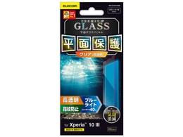PM-X213FLGGBL