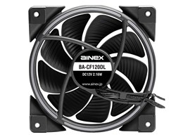 BLUE AIAS BA-CF120DL