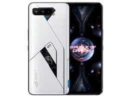 ROG Phone 5 Ultimate