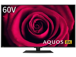 シャープ AQUOS 8K 8T-C60DW1 [60インチ] 価格比較 - 価格.com