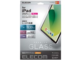 iPadpro11inch 第4世代 Apple iPad Pro 11インチ 第4世代 Wi-Fi 128GB 2022年秋モデル