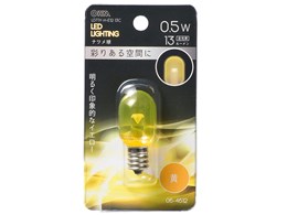 LDT1Y-H-E12 13C [NAF]