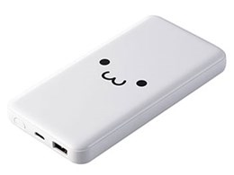 エレコム モバイルバッテリーの通販 価格比較 価格 Com エレコム モバイルバッテリーの通販 価格比較 価格 Com