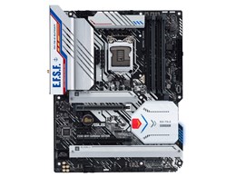 Z590 WIFI GUNDAM EDITION