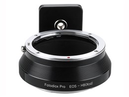 EOS-XCD