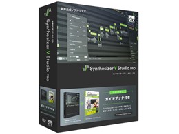 Synthesizer V Studio Pro KChubNt