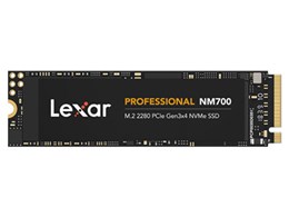 Professional NM700 LNM700-256RB