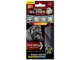 PM-G214FLGGO
