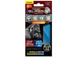 PM-G214FLGGOBL