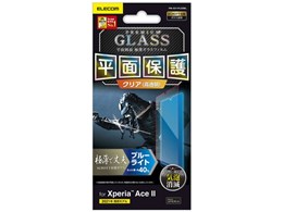 PM-X211FLGSBL