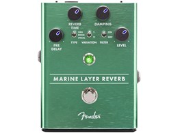 Marine Layer Reverb