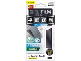 PM-X211FLF