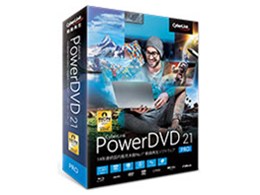PowerDVD 21 Pro ʏ