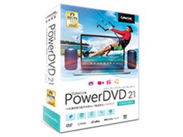 PowerDVD 21 Standard ʏ