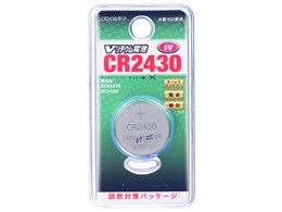 リチウム電池の通販 価格比較 価格 Com リチウム電池の通販 価格比較 価格 Com