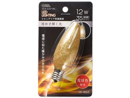 LDC1L-G-E17 13G [dF]