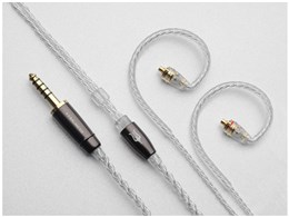 MRAI-4.4SP-J 4.4mmoX(5)MMCX [1.2m]