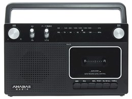 RC-45