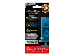 PM-A21SFLGOFBLB [ubN]