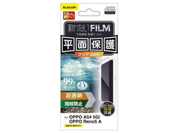 PM-O212FLFG