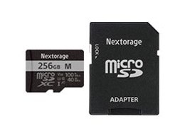 NUS-MA256/N [256GB]