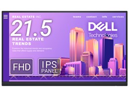 Dell P2222H [21.5インチ] 価格比較 - 価格.com
