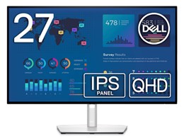 Dell U2722D [27インチ ブラック] 価格比較 - 価格.com