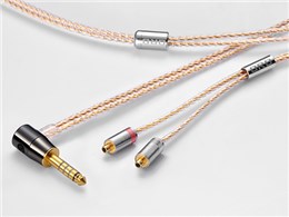 Clear force Ultimate CL Pentaconn ear Short 4.4L 4.4mmoX(5)̐p[q [1.2m]