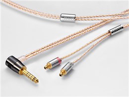 Clear force Ultimate CL Pentaconn ear Long 4.4L 4.4mmoX(5)̐p[q [1.2m]