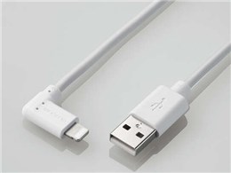 MPA-UALL20WH2 [zCg]